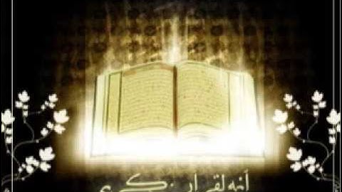 تلاوة مؤثرة و بكاء الشيخ عبدالعزيز الاحمد سورة التوبة