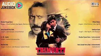 Trimurti (1995) Movie Songs - Audio Jukebox | Shah Rukh Khan, Jackie Shroff, Anil Kapoor | 90's Hits