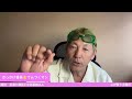心が整う土曜日！茶道と禅語と中島菜緒