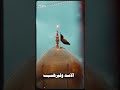 اجينا الباب المراد زياره الاسد بغداد تصميمي تصميم فيديوهات لايك اشتراك بالقناه ليصلك كل 