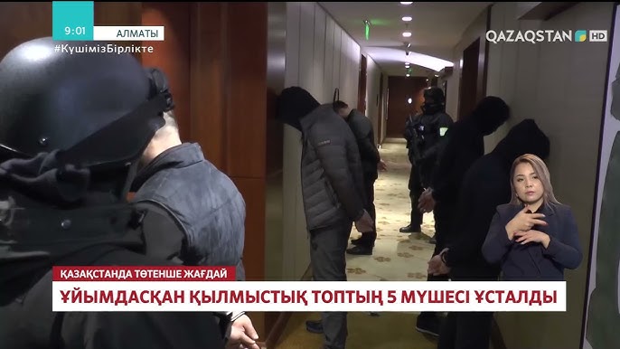 Отбасы туралы эротикалық әңгіме