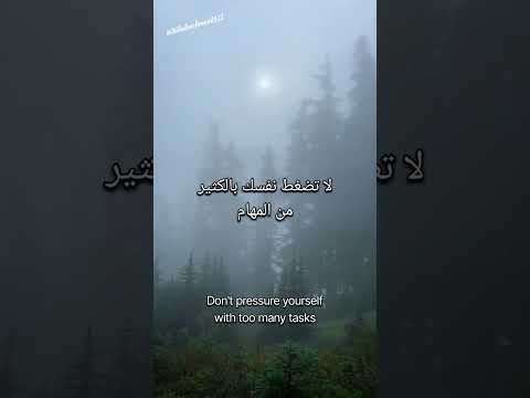 رسالتك اليوم 4 5 2024    