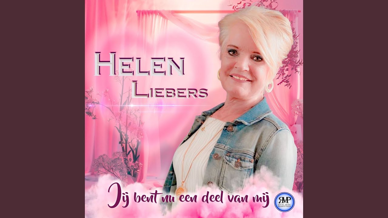 Jij bent nu een deel van mij