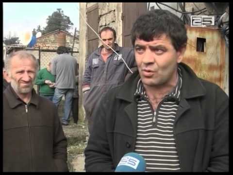 ოცნების ქალაქი