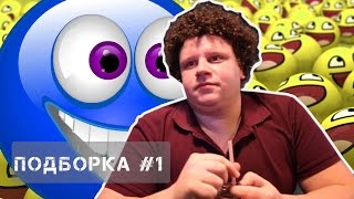 Евгений Кулик подборка видео из инстаграма «insta-video» №1