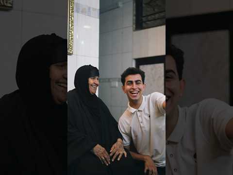 اليوم بيبي هم أجتنا وهم صار بالبيت ريحة هيل وانضافت الها ريحة التراب من ينرش بمي خفيف