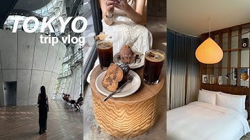 Tokyo vlog | 1泊2日東京女子旅 | 雑貨屋とカフェ| 美味しいご飯とお酒を楽しむ大人の休日|蔵前・日本橋・渋谷・合羽橋