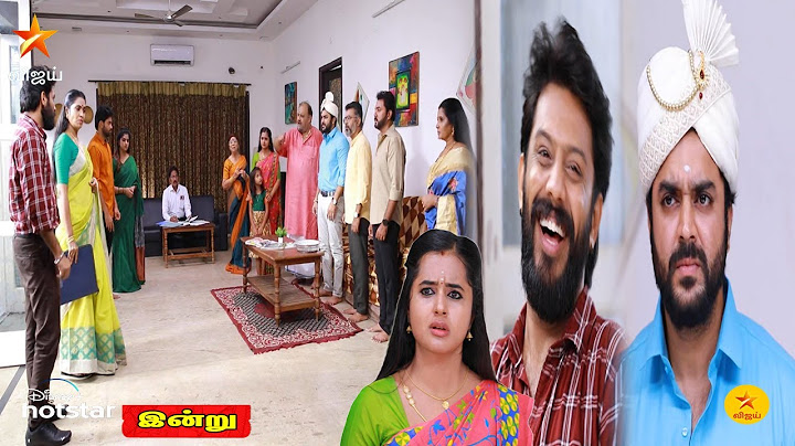 Aaha Kalyanam - Today - 17th/6/25 Promo சூர்யா பேரில் முழு சொத்தையும் மாற்றி எழுதிய தாத்தா