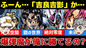 この クソカス ども が この クソカス ども が