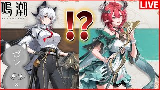 すりっぷらーゼツの配信のサムネイル画像