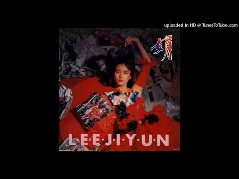 이지연 '늦지 않았어요 (Instrumental)' Lee Ji-Yun (Ji-Yeon) 'It's Not Too Late (Instrumental
