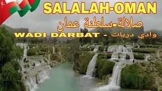 Salalah Oman | Wadi Darbat  صلالة | عمان | وادي دربات | Muscat | Travel vlogs | videos | Must watch