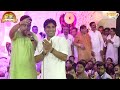 Kanhiya Mittal || Sanjeev Sharma || Ladla Bhajan || Haare Haare Haare || Superhit Bhajan || Live Mp3 Song