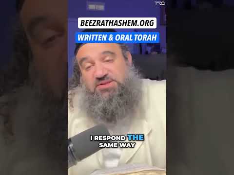 Torá Escrita e Oral são uma só