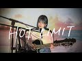 HOT LIMIT / T.M.Revolution Cover by 野田愛実(NodaEmi)