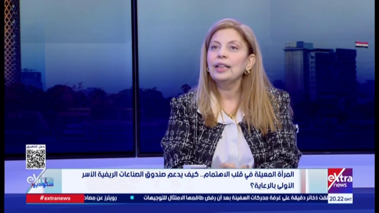 Extranews_Live - eXtra News Live Stream | البث المباشر لقناة أكسترا نيوز