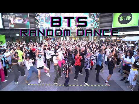 [BTS RANDOM DANCE IN PUBLIC💙] Guangzhou (BEST OF 22)