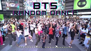 [BTS RANDOM DANCE IN PUBLIC💙] Guangzhou (BEST OF 22) screenshot 2