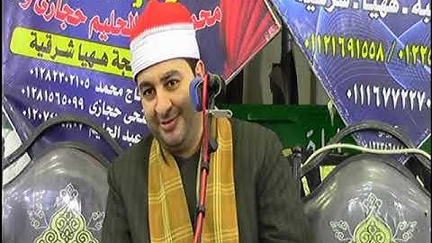 الشيخ محرم العطار سورة يس وقصار السور في السلامون ههيا شرقية 30-11-2021 تصوير أحمد عبد الخالق