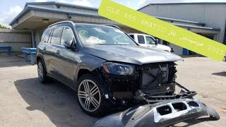 2021 مرسيدس بنز GLS 450 4MATIC