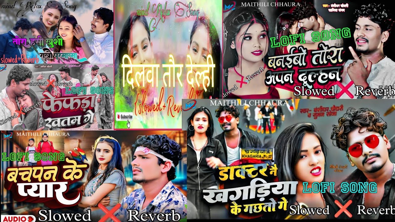 Bansidhar Chaudhary ka non stop Sad lofi song 2025 || (#slowedandreverb) #bansidhar_chaudhary 2025