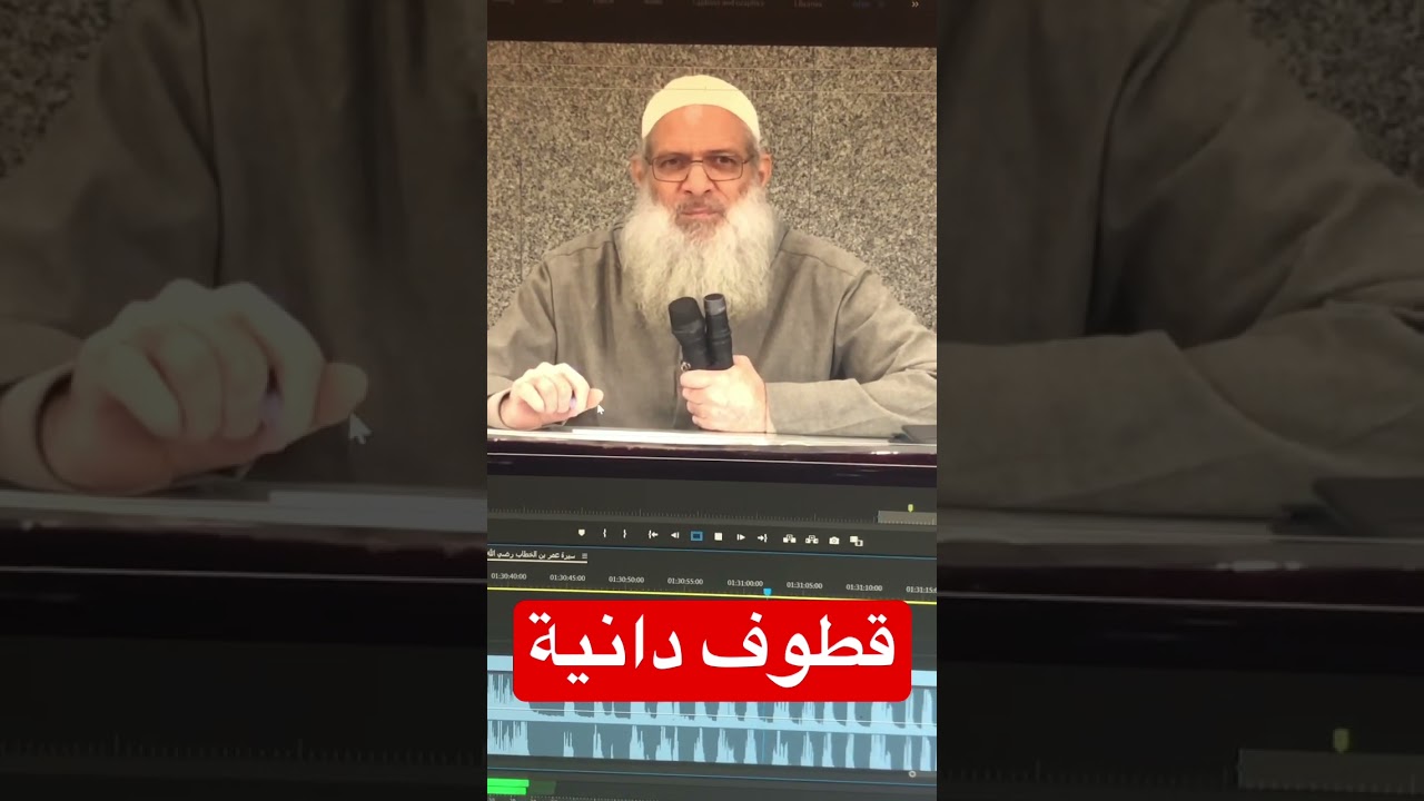 هكذا كانت الصحابة رضوان الله عليم جميعا | #رسلان #ساهم_بالنشر_ليعم_الخير_ويكثر_النفع