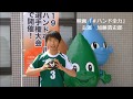 ７月７日　Hand in Hand　配信35