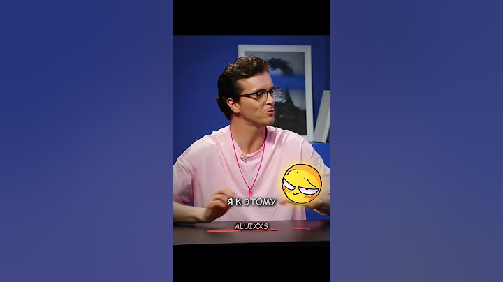 Намёков он не понимает, ага 🤭 #edit #арсенийпопов #идагалич #импровизаторы