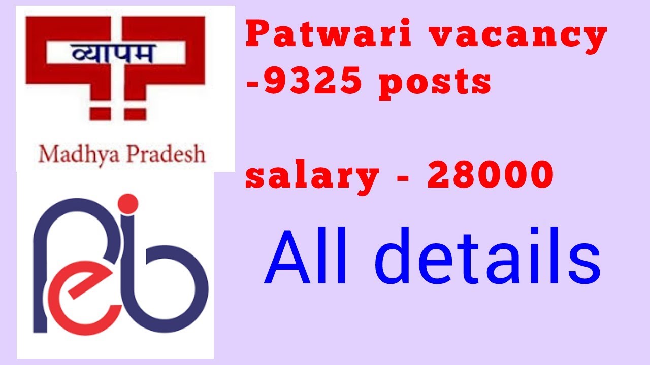 MP Vyapam Patwari vacancy 2017-2018 all details