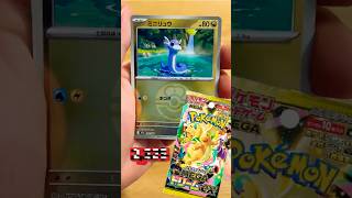 Pokemon TCG: Mega - Dream EX JAP Part 6 #shorts #pokemon #pokemontcg #viral