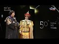 [1080P]2015第50屆金鐘獎頒獎片段--豬哥亮、陳亞蘭