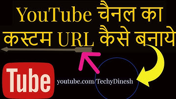 How to Claim Custom URL for your Youtube channel || Techy Dinesh