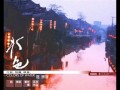 水色 水色