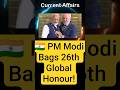 🇮🇳 09 July Current Affairs | Euro Update, ₹10L Sehat Yojana, PM Modi Honoured | #Shorts #gktoday