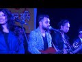 Bolna Tui Bolna (Hridoy Khan)Live Show#world entertainment#hridoy khan Mp3 Song