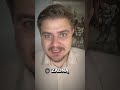 Czas skończyć z Zielonym Ładem i ETSem. Dosyć najdroższych rachunków za prąd w Europie ❌