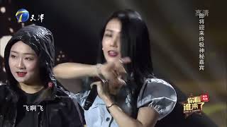 王蓉表演歌舞《爸爸妈妈》，经典旋律把人拉进回忆里丨你看谁来了