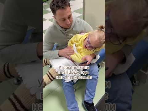 19-часовая истерика Вики после выписки, которую мы не могли остановить 😨 Подробнее в описании ⬇️
