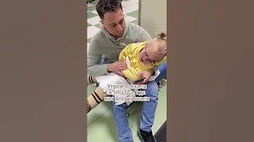 19-часовая истерика Вики после выписки, которую мы не могли остановить 😨 Подробнее в описании ⬇️