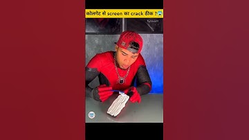 is Colgate repair the cracks if mobile screen #shorts #viral