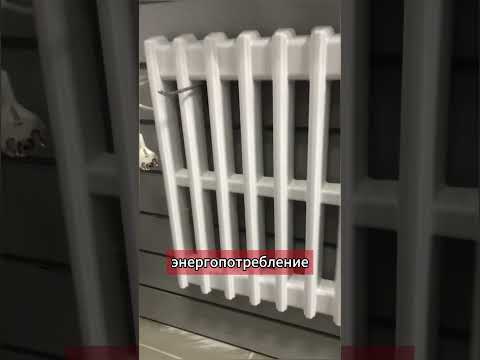 Каменный Конвектор -