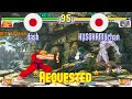 Youtube Thumbnail title
