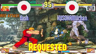 FT3 @sfiii3nr1: dash (JP) vs KUSOHAMUchan (JP) [SF III 3rd Strike sfiii sf3 Fightcade] Jul 4