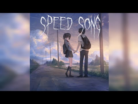 Artik_Atsi - Глаза В Глаза, Ладонь В Ладонь Speed Up