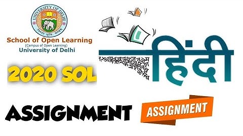 Sol/Du Hindi Assignment 1 & 2 - Latest 2020 (Complete Your Work Now)