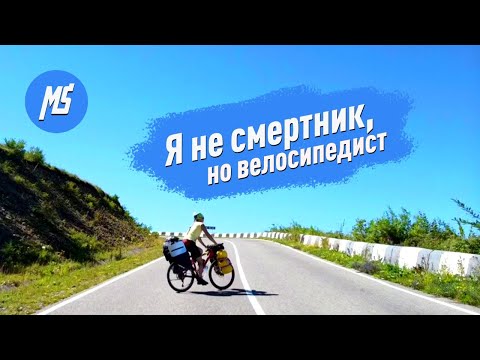 5 причин ИГНОРИРОВАТЬ ТРОТУАРЫ на велосипеде. Почему я еду только по проезжей части? Мультиспорт