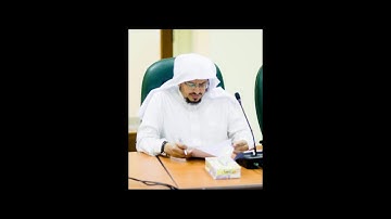 سورة التين بجامع معاذ بن جبل بمكة المكرمة - رمضان 1440 هـ للقارئ الشيخ د.عبد الله المسملي
