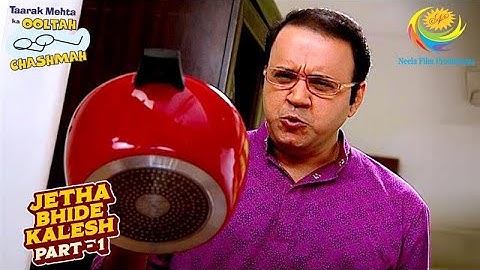 Jetha का Pressure Cooker देख क्यों फटा Bhide? | Taarak Mehta Ka Ooltah Chashmah | Jetha Bhide Kalesh