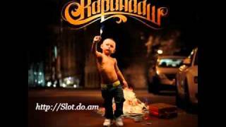 Карандаш - Счастливый сын.mp4 Карандаш - Счастливый сын.mp4