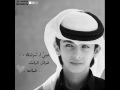 أجمل كلام ربع المصلح